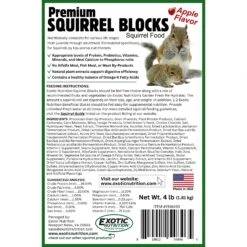 Premium Squirrel Blocks 15 Premium Squirrel Blocks -Nutrition Pet Shop 8 55e283c2 5c76 41aa ba14 896627f93eff