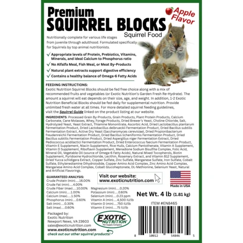 Premium Squirrel Blocks -Nutrition Pet Shop 8 55e283c2 5c76 41aa ba14 896627f93eff