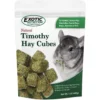 Timothy Hay Cubes Rabbit & Guinea Pig Food -Nutrition Pet Shop TimothyHayCubesFront1